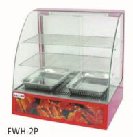 Display Warmer