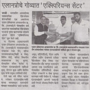 9 DEC’16 THE GOAN-VARTHA PG-7